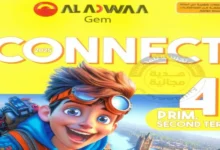 تحميل PDF كتاب جيم CONNECT4 الصف الرابع الابتدائي الترم الثاني 2025